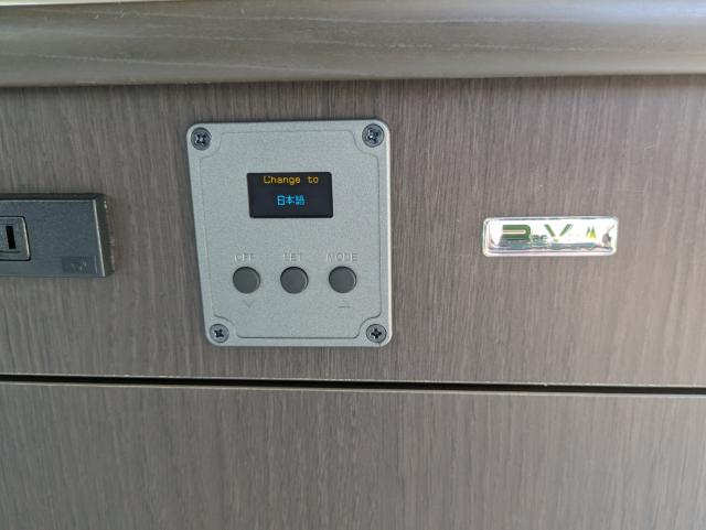 ハイゼットカーゴ（愛媛県伊予郡砥部町）画像21
