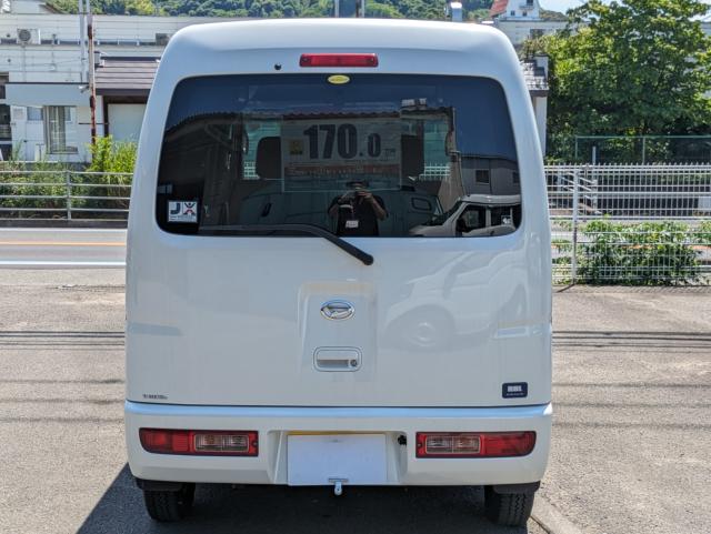 ハイゼットカーゴ（愛媛県伊予郡砥部町）画像5