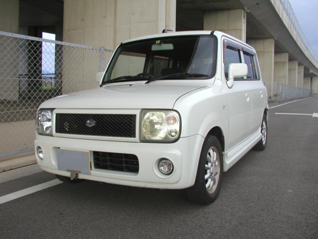 アルトラパン