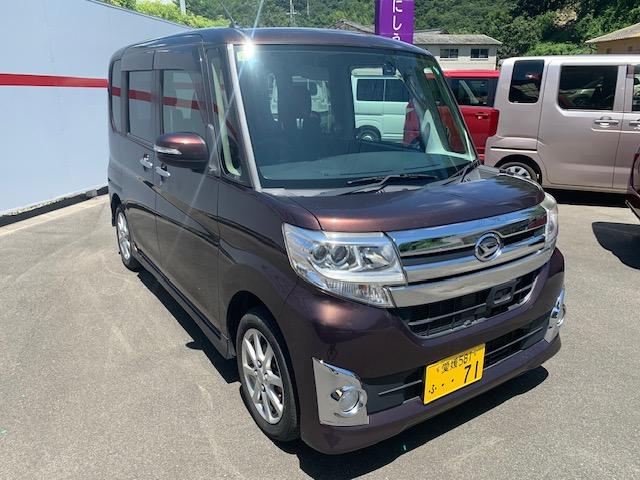 タント