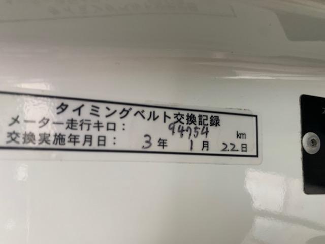 アクティトラック（愛媛県八幡浜市）画像29
