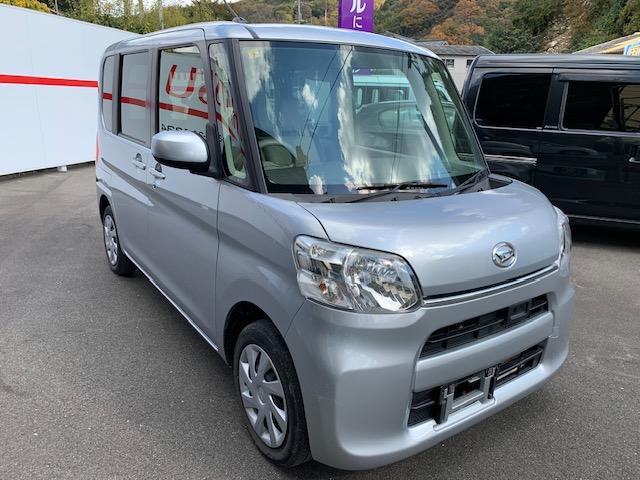 タント