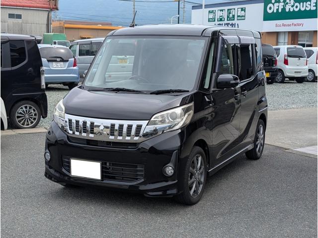 デイズルークス カワカミ自動車（愛媛県大洲市）｜エムジェー
