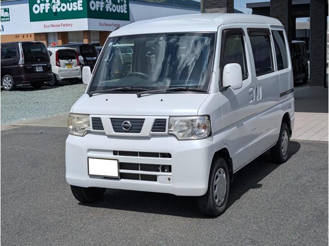 NV100クリッパー