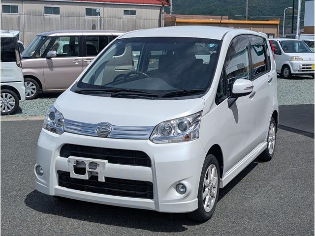 ムーヴ カワカミ自動車（愛媛県大洲市）｜エムジェー