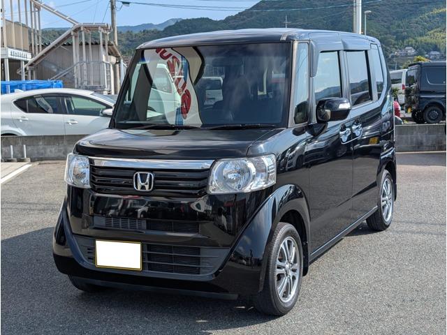 N-BOX カワカミ自動車（愛媛県大洲市）｜エムジェー