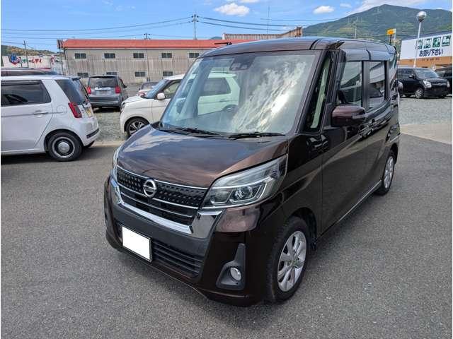 デイズルークス（愛媛県大洲市）画像3