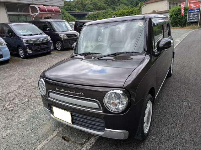 アルトラパン（愛媛県大洲市）画像3