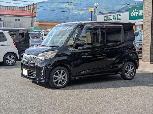 デイズルークス（愛媛県大洲市）画像4