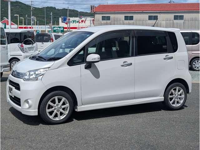 ムーヴ(愛媛県大洲市)