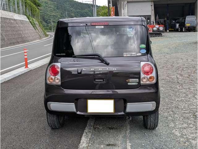 アルトラパン（愛媛県大洲市）画像7