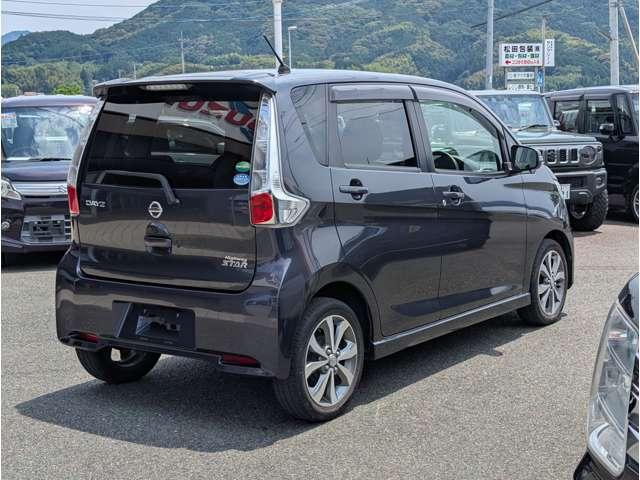 デイズ（愛媛県大洲市）画像8