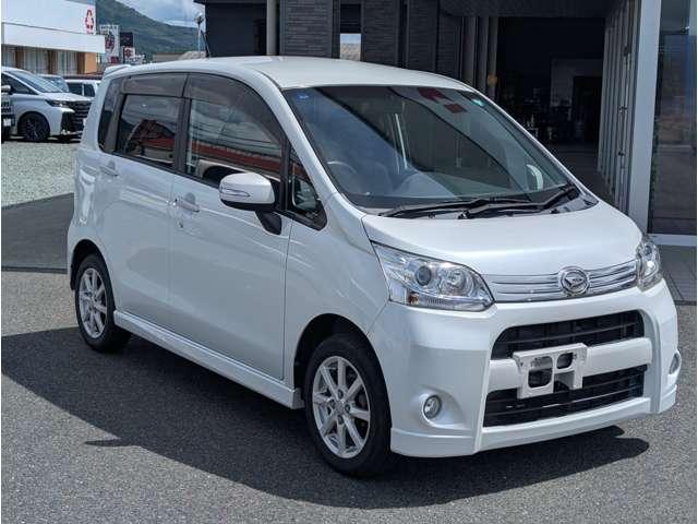 ムーヴ(愛媛県大洲市)