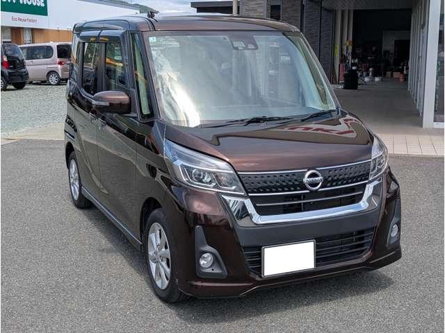 デイズルークス（愛媛県大洲市）画像11