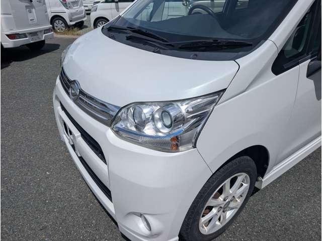 ムーヴ(愛媛県大洲市)