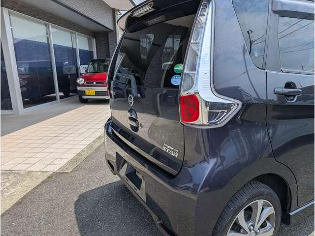 デイズ（愛媛県大洲市）画像19