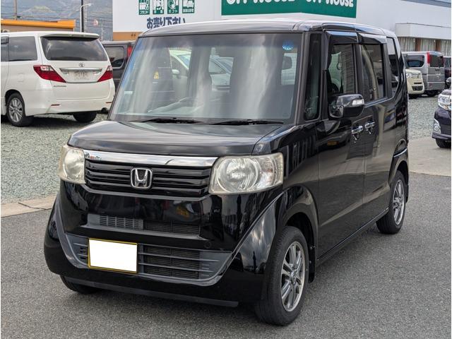 N-BOX カワカミ自動車（愛媛県大洲市）｜エムジェー