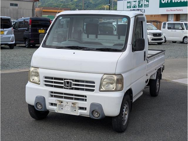 アクティトラック（ホンダ）の中古車｜愛媛、香川、徳島、高知の中古車