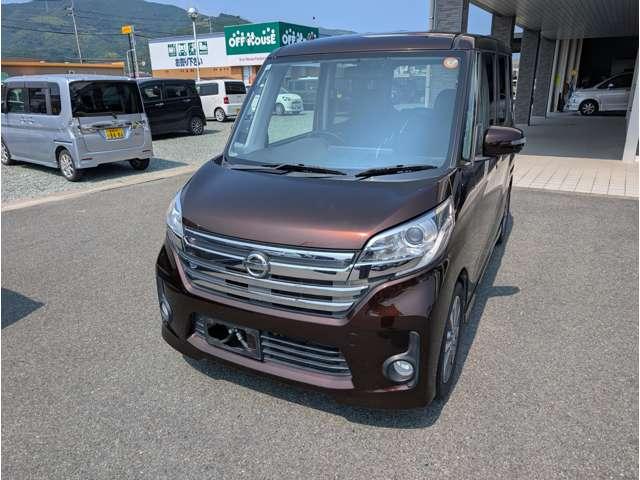 デイズルークス（愛媛県大洲市）画像3