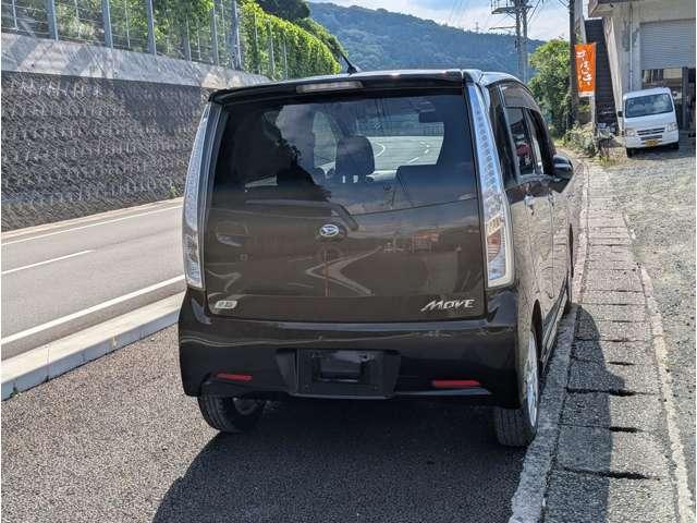 ムーヴ（愛媛県大洲市）画像6
