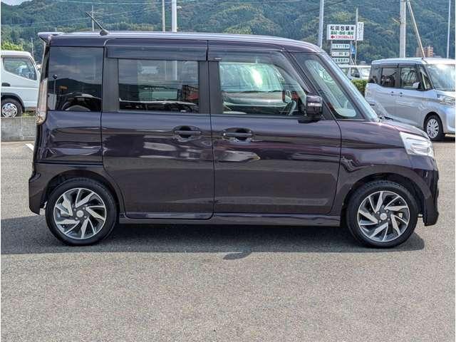 スペーシア(愛媛県大洲市)