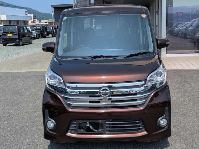 デイズルークス（愛媛県大洲市）画像13