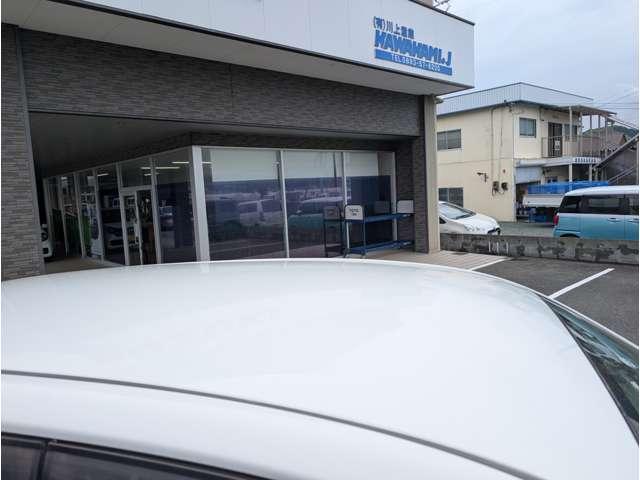 ムーヴ(愛媛県大洲市)