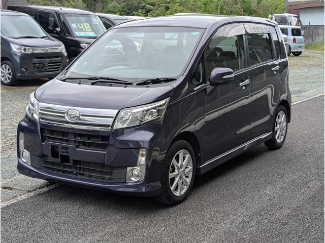 ムーヴ カワカミ自動車（愛媛県大洲市）｜エムジェー