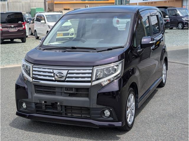 ムーヴ カワカミ自動車（愛媛県大洲市）｜エムジェー
