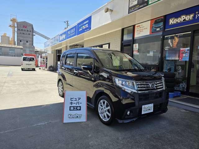 ムーヴ（愛媛県大洲市）画像2