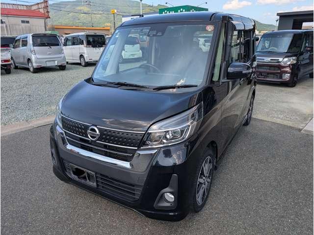 デイズルークス（愛媛県大洲市）画像3