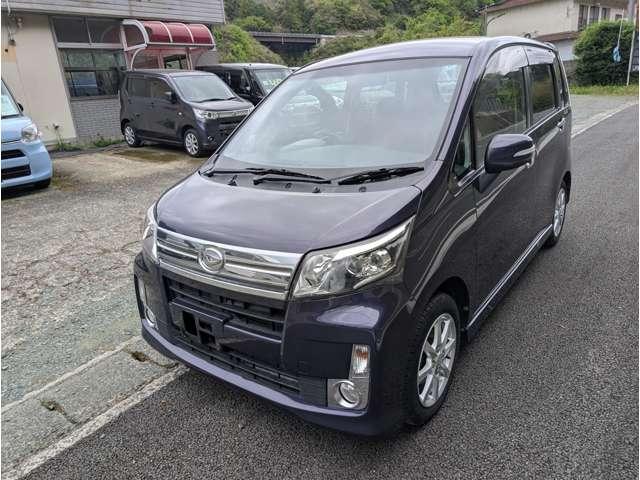 ムーヴ（愛媛県大洲市）画像3