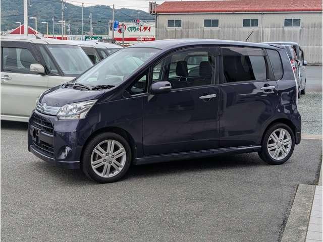 ムーヴ（愛媛県大洲市）画像4
