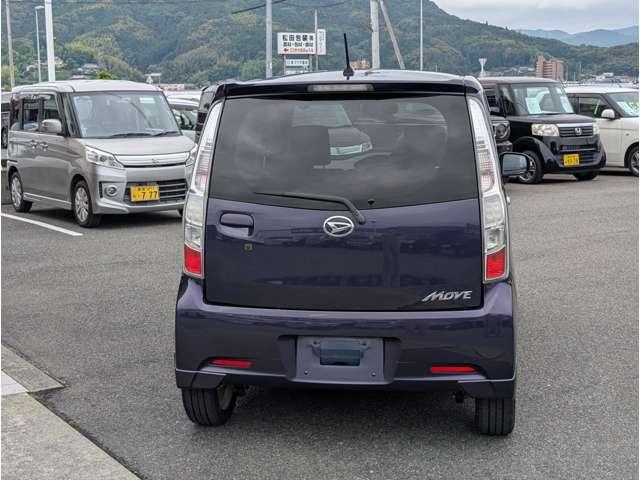 ムーヴ（愛媛県大洲市）画像7