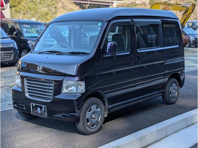 バモスホビオプロ カワカミ自動車（愛媛県大洲市）｜エムジェー