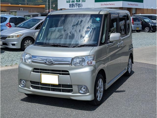 タント カワカミ自動車（愛媛県大洲市）｜エムジェー