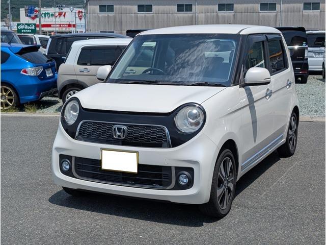 N-ONE