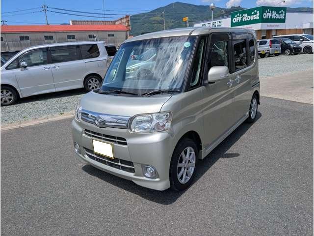 タント(愛媛県大洲市)
