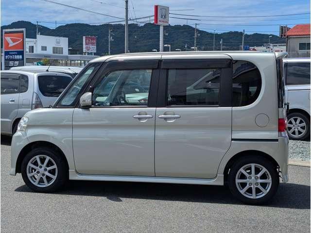 タント(愛媛県大洲市)