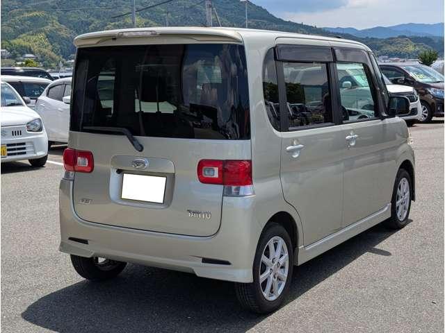 タント(愛媛県大洲市)