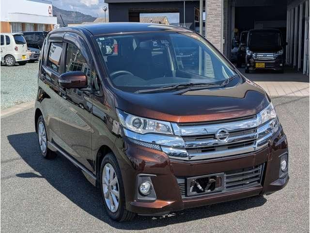 デイズ（愛媛県大洲市）画像10