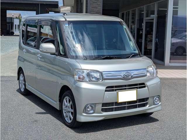 タント(愛媛県大洲市)