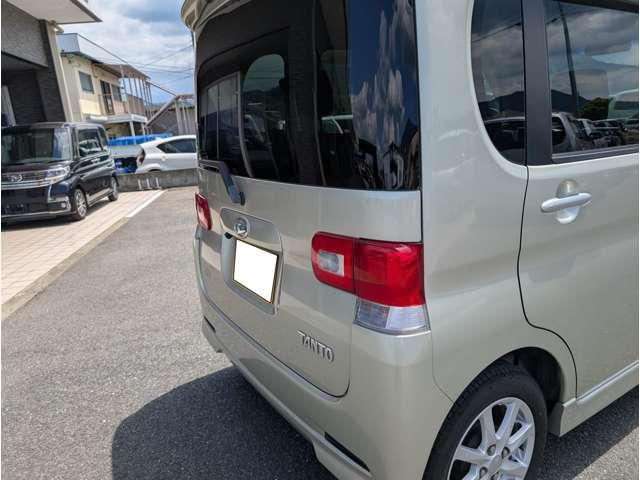 タント(愛媛県大洲市)