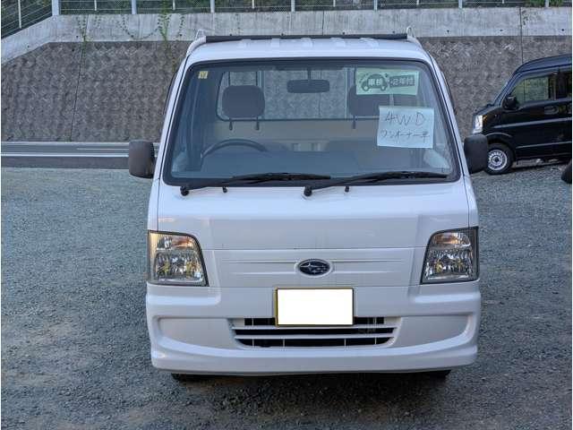 サンバートラック（愛媛県大洲市）画像8