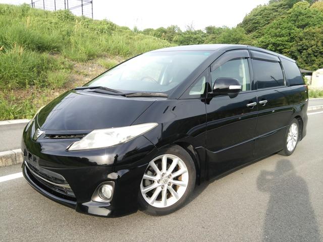 エスティマ