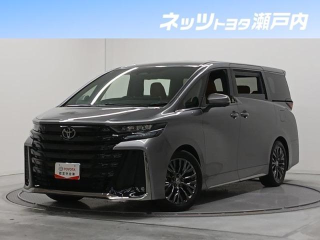 ヴェルファイア ネッツトヨタ瀬戸内 宇和島店（愛媛県宇和島市）｜エムジェー