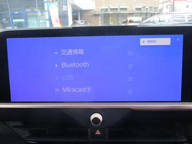 クラウンクロスオーバー（愛媛県宇和島市）画像33