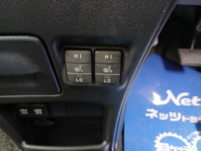 エスクァイア（愛媛県宇和島市）画像37