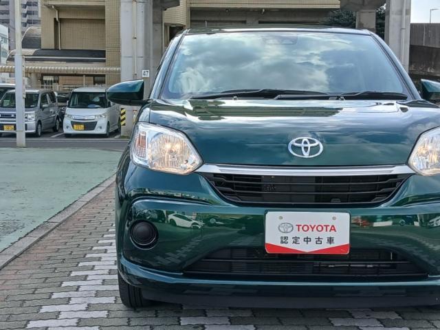 パッソ（愛媛県宇和島市）画像2