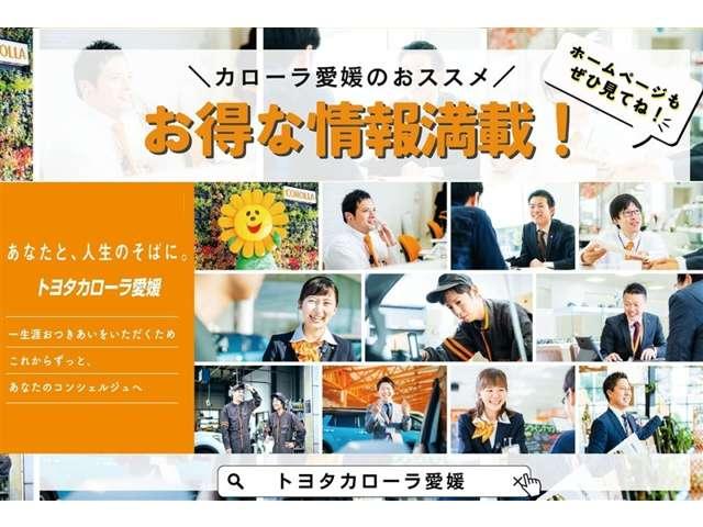 アクティトラック（愛媛県大洲市）画像15